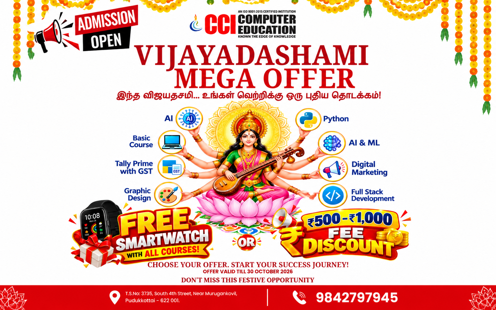 Vijayadashami Mega Offer 2026 – Computer Courses in Pudukkottai at CCI